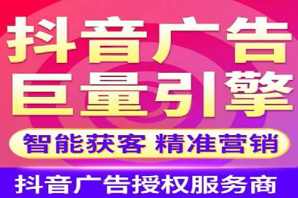 百度竞价推广托管：实战案例深度剖析