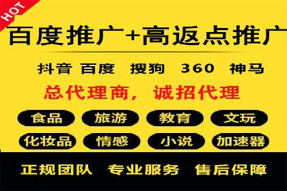小红书信息流广告的投放效果提升：多维度案例解读