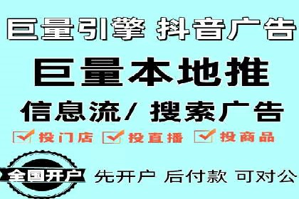百度推广广告成功案例集锦